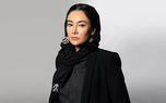عکس بهاره افشاری با استایل پاییزی